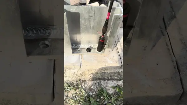  Welded Reinforcement? (10 Secs)